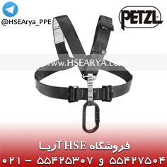 تصویر کمربند ایمنی فول بادی هارنس Petzl مدل Chestair Sur Falcon